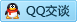 QQ在线咨询44735049